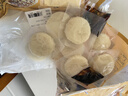 云山半糯米糍粑580g*2袋含红糖豆粉糍粑块红糖糍粑驴打滚年糕点零食小吃 实拍图