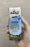 安佳（Anchor）3.6g蛋白质 全脂牛奶 250ml*24盒 新西兰原装进口草饲 实拍图