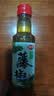 仲景 藤椒油125mL 麻度2.3°麻椒油凉拌菜米线火锅油碟川渝调味油 实拍图