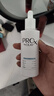 玉兰油（OLAY）第4代淡斑小白瓶80ml传明酸面部精华液ProX护肤品套装七夕礼物女 实拍图