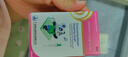【2盒装】宝尼 小儿咳嗽糖浆 15ml/盒 实拍图