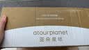 亚朵星球新款 纯色全棉四件套 100%精梳棉 母婴级面料 天蓝-1.8床-床笠款 实拍图