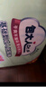 包大人（Dr.P）干爽舒适成人纸尿裤基础型L80片(腰围:85-135cm)老年人产妇尿不湿 实拍图