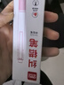 得力（deli）简约按动红色中性笔 速干墨水 0.5mmST笔头学生中性笔刷题笔考试笔红笔送老师 红色3支/盒SA429 实拍图
