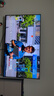索尼（SONY）【官方直供】高端款5系K-55XR50 55英寸索尼电视新品MiniLED 4K120Hz高刷超薄智能XR芯片X90L升级 55英寸 K-55XR50【二级能效】 实拍图