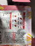 良品铺子100%纯坚果750g /30袋 每日坚果开心果干果礼盒核桃零食送礼 实拍图
