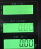 得力（deli）充电台秤电子秤商用高精度落地卖菜电子称货物磅秤计价大型工业用计数快递秤 TE921 实拍图
