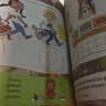 剑桥国际少儿英语  Power up 1级别 主课本+练习册带线上帐号+home booklet（剑桥大学出版社） 剑桥官方考试教材 YLE考级教材 英文原版进口 儿童英语学习 实拍图