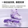 斯威（SWAY）溜冰鞋儿童男女童中小学专业轮滑鞋平花休闲滑冰旱冰鞋成人直排轮 【锁轮款】紫+一体支架+头盔护具 L (适合12岁-成人)日常鞋码36-41 实拍图
