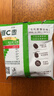好想你新疆特产免洗去皮红枣零食小吃冻干枣维生素枣 维C枣 336g 实拍图