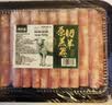 潮夫道原切羔羊羊肉卷400g羊肉片涮肉火锅食材麻辣烫烧烤 实拍图