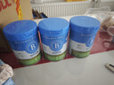贝拉米（Bellamy's）经典2.0版1段新生儿婴儿有机奶粉800g 0-6月八大原生HMO 澳洲进口 实拍图