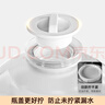 荣事达（Royalstar）u型热水袋注水颈椎专用热敷热水袋肩颈脖子热敷袋理疗袋520礼物 实拍图