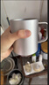 京东京造不锈钢双层保温桌面马克杯420mL 户外露营水杯 304咖啡杯银灰色 实拍图