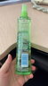 六神【止痒喷雾】花漾清新花露水180ml*1(爽肤 舒缓消暑祛味户外) 实拍图