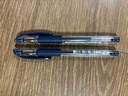 uni三菱 UM-151财务中性笔 0.38mm签字笔 学生彩色水笔啫喱笔(替芯UMR-1) 蓝黑色 1支/袋 实拍图