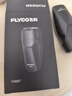 飞科（FLYCO） 剃须刀电动刮胡刀双头全身水洗智能须刨便携式迷你便携男士胡须刀生日情人节送男友礼物 FS887黑色【小巧便携 全身水洗】 实拍图