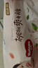 好奇（Huggies）铂金装小桃裤纸尿裤S76(4-8kg)小号尿不湿【透爽散热】 实拍图
