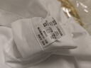 EAEOVNI长袖衬衫男士白色衬衣男大码胖子正装修身抗皱职业工装面试工作服 纯白色【快速到货】 47 【220-240斤】 实拍图