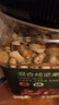京东京造 X PLUS会员联名款混合坚果1.1kg/罐 每日坚果开心果夏威夷果 实拍图