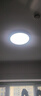 AOC护眼卧室吸顶灯 简约led灯具超薄普瑞灯珠三色 48W 40cm包安装 实拍图