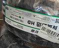 玲珑轮胎汽车轮胎195/55R16 87V 玲珑臻选 HD 宝骏730/起亚KX/长安逸动 实拍图