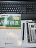 百乐（PILOT）BX-V7黑色中性笔0.7mm直液式走珠笔签字笔小v5学生考试刷题水笔高颜值手账标记文具 黑色 12支装 实拍图