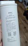 米家净水器净水机反渗透滤芯600G（5号滤芯）进口滤材 适用于小米600G厨下式 XY3012-600G 实拍图