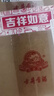 古井贡酒 青花小坛 浓香型白酒 50度 1.5L*1坛 坛装 口粮酒【端午送礼】 实拍图