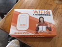 影腾随身wifi三网全国通用无线wi-fi6免插卡移动联通电信无限制大流量卡便携式网卡高速网络2026款5GHF 【三网通3000毫安充电款+白色】超长续航 实拍图