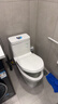 科勒普通连体马桶齐悦【一价全包】节水坐便器28866T 305坑距 实拍图
