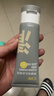 C咖双管洗面奶80g氨基酸清洁控油洁面乳去黑头角质可卸妆卸防晒男女 实拍图