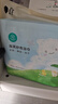 全棉时代儿童浴巾纯棉透气纱布浴巾新生婴儿宝宝洗澡毛巾95cm 空中滑行记 实拍图