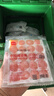 展艺 无添加剂咸蛋黄100g 20粒咸鸭蛋酥粽子青团饭团馅料红心流油 实拍图