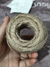 优质麻绳绳子DIY手工装饰粗细麻绳绳子捆绑绳吊牌照片晾衣绳网格装饰网麻绳粗细麻绳猫爬架 2mm*50米装/团【原色麻绳】 实拍图
