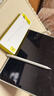 倍思电容笔iPad苹果笔【双充】适用2026年Pro/Air8/Mini7/iPad11平板触屏智控手写笔apple pencil Pro 实拍图