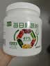柒汁每日果蔬粉500g 蔬菜粉羽衣甘蓝粉健身低膳食纤维卡代餐果蔬汁粉 实拍图