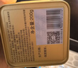张一元茉莉花茶叶毛尖浓香型老北京伴手礼品金罐口粮茶特种200g礼盒装 实拍图