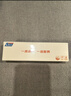 东普立适用于松下空调遥控器Panasonic通用款 全部挂机柜机立式中央A75C4431 KFR-36GW/BpH1遥控板 实拍图
