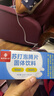 六和乾坤南京同仁堂 柠檬酸苏打泡腾片弱碱性尿小苏打水泡腾降备孕碱片 实拍图