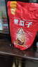 徽记五香味瓜子500g/袋慢煮入味立体烘焙仁香酥脆大分量1斤装 实拍图