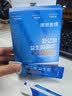 诺特兰德 舒亿加™活性益生菌 成人益生菌【10袋/盒】奇异果味 实拍图