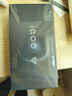 vivo iQOO 15 Ultra 16GB+512 2049(银色)冰穹散热风扇 2K三星珠峰屏 电竞手机iqoo15ultra 国家补贴 实拍图