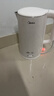 美的（Midea）电热水壶烧水壶钛材质2200W速沸内外双钢保温自动断电养生2L大容量  MK-SH20M127-T【价保618】 实拍图
