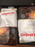 KIMBO 竞宝意大利进口阿拉比卡咖啡豆 意式浓缩精选黑咖啡豆金标1kg 金标+粉标 实拍图