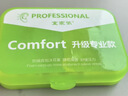 宜家依隔音耳塞睡眠超强级防噪音降噪耳罩睡觉专用打呼噜不伤耳专业4枚 实拍图