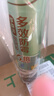 三棵树漆内墙墙面漆乳胶漆京粹净味二合一油漆涂料白色 5L 实拍图