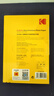 KODAK柯达收藏级RC高光防水相纸4R/6寸喷墨打印相片纸250g高质量照片纸防刮擦耐磨打印纸50张装9891-820 实拍图