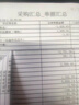 京呈GB3731cdn黑色硒鼓适用立思辰LANXUM GB3731cdn A4彩色激光打印机硒鼓3731碳粉盒墨盒碳粉 实拍图