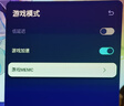明基（BenQ）GV32 全智能旋转投影仪 投影仪家用（135°全段式旋转 自动校正 亲子陪伴 便携防摔 HDR10） 实拍图
